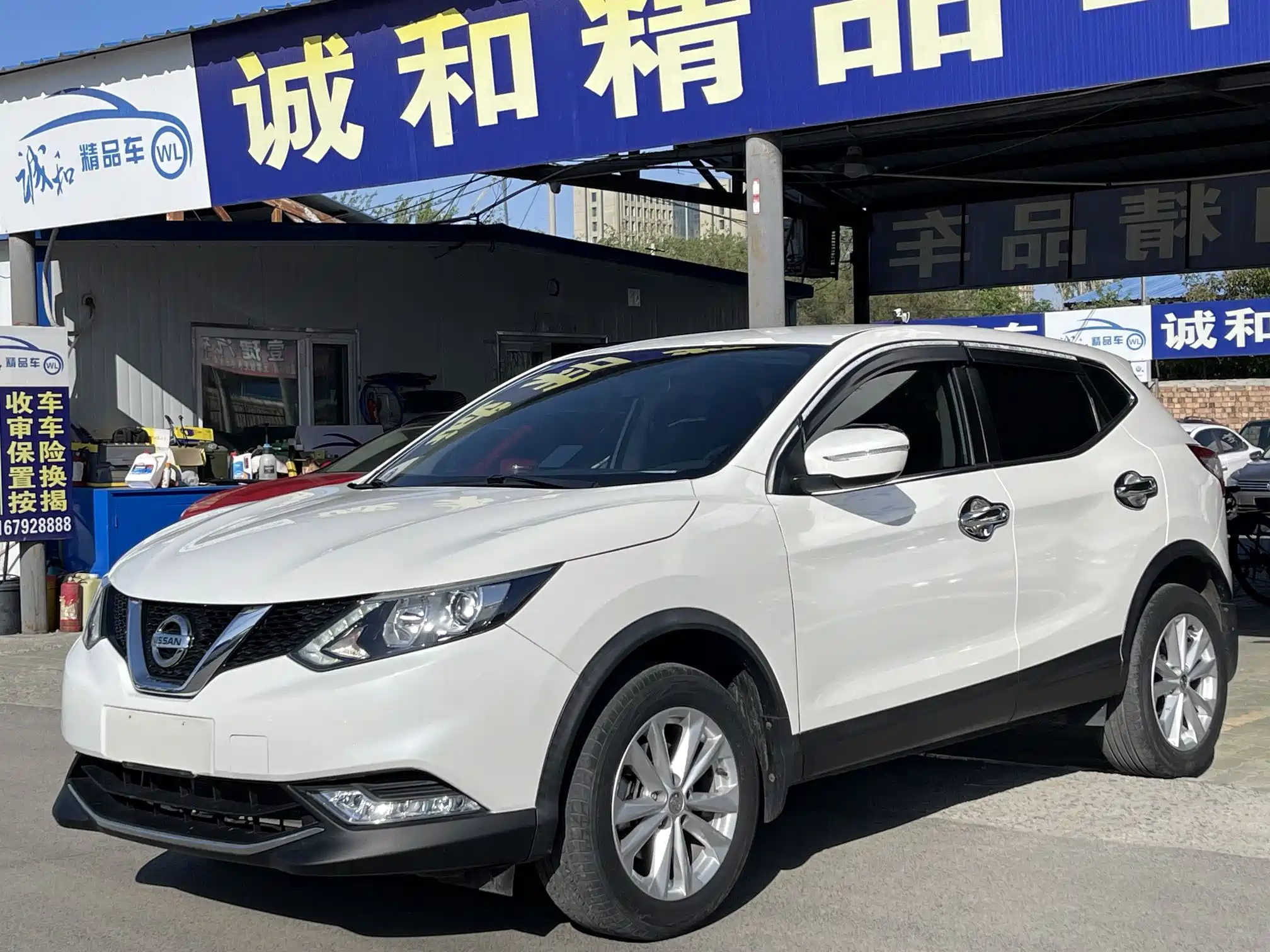 NISSAN QASHQAI 2017