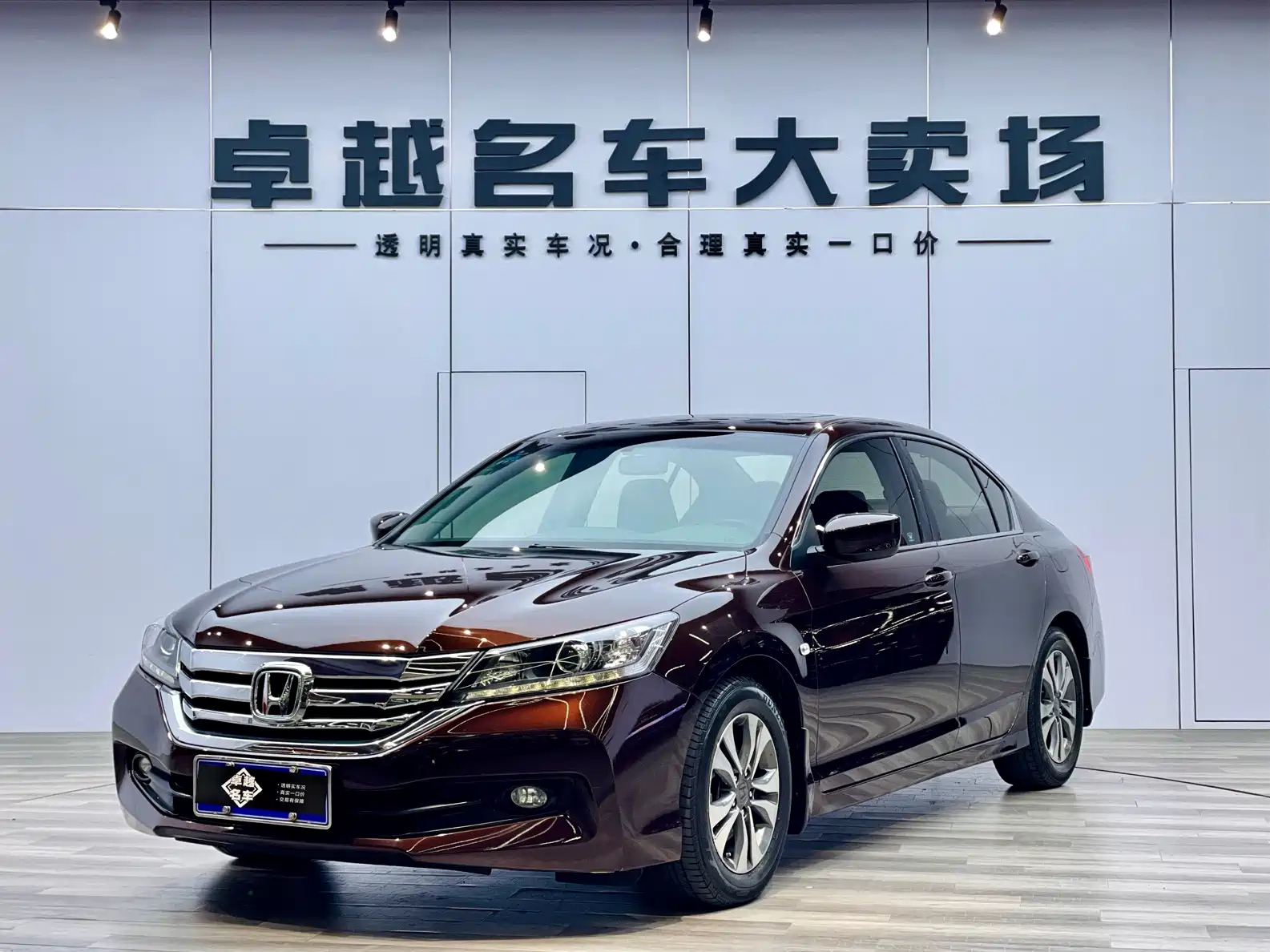 HONDA ACCORD 2015