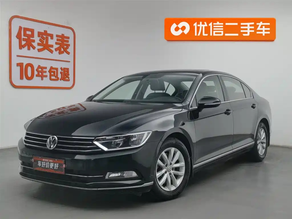 VOLKSWAGEN MAGOTAN 2019
