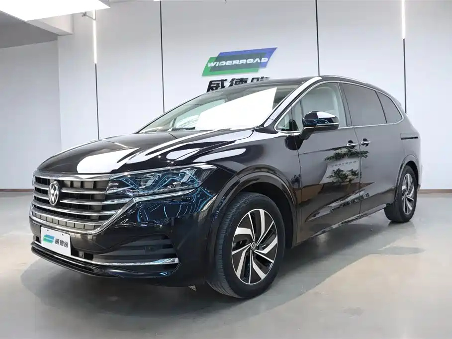 VOLKSWAGEN VILORAN 2020