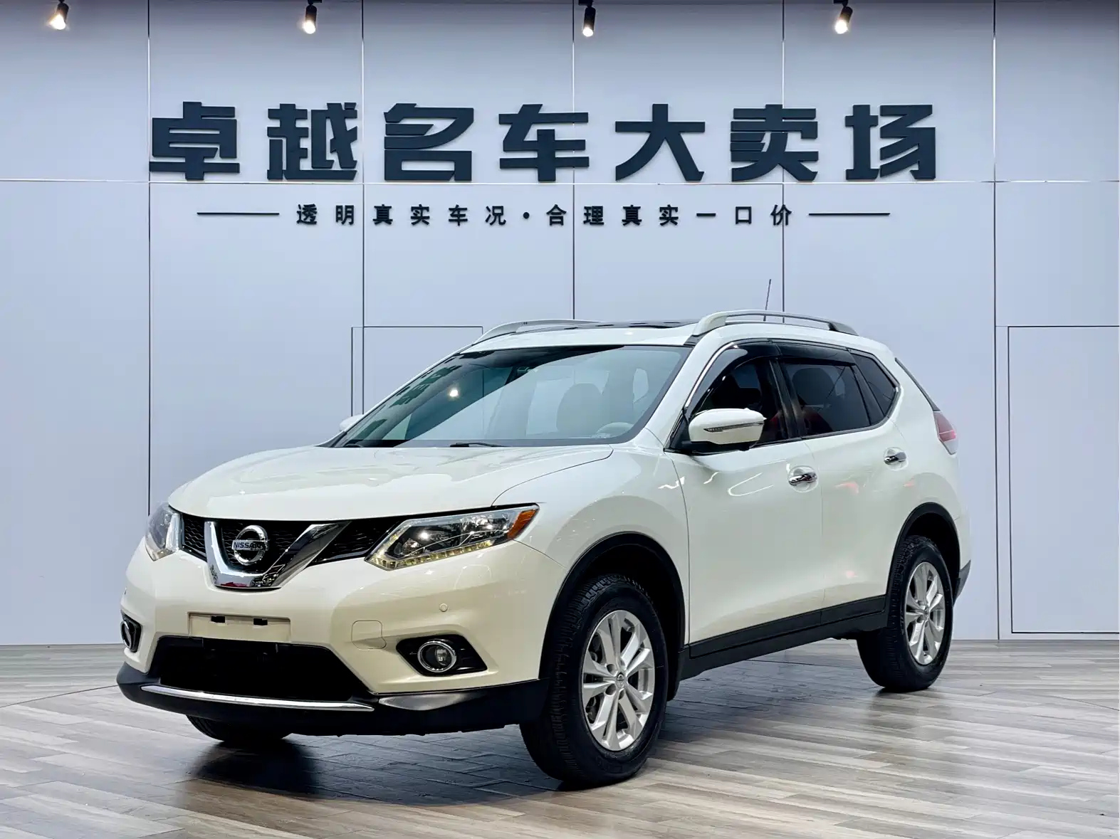 NISSAN X-TRAIL 2014