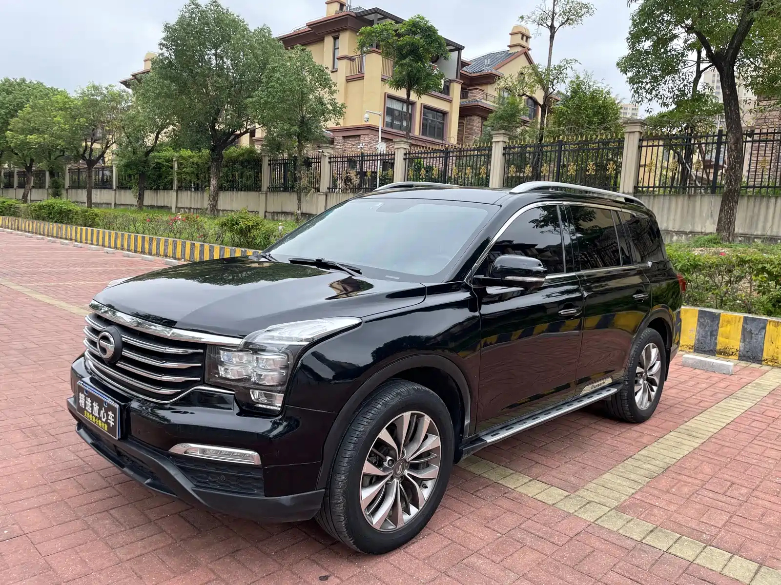 TRUMPCHI GS8 2017