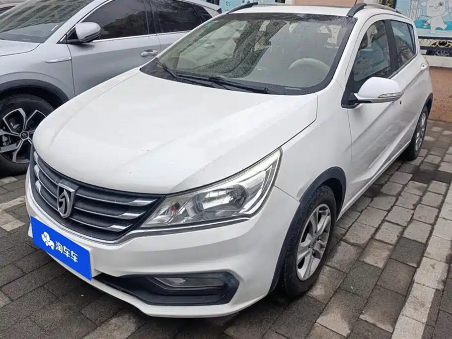 BAO JUN 310