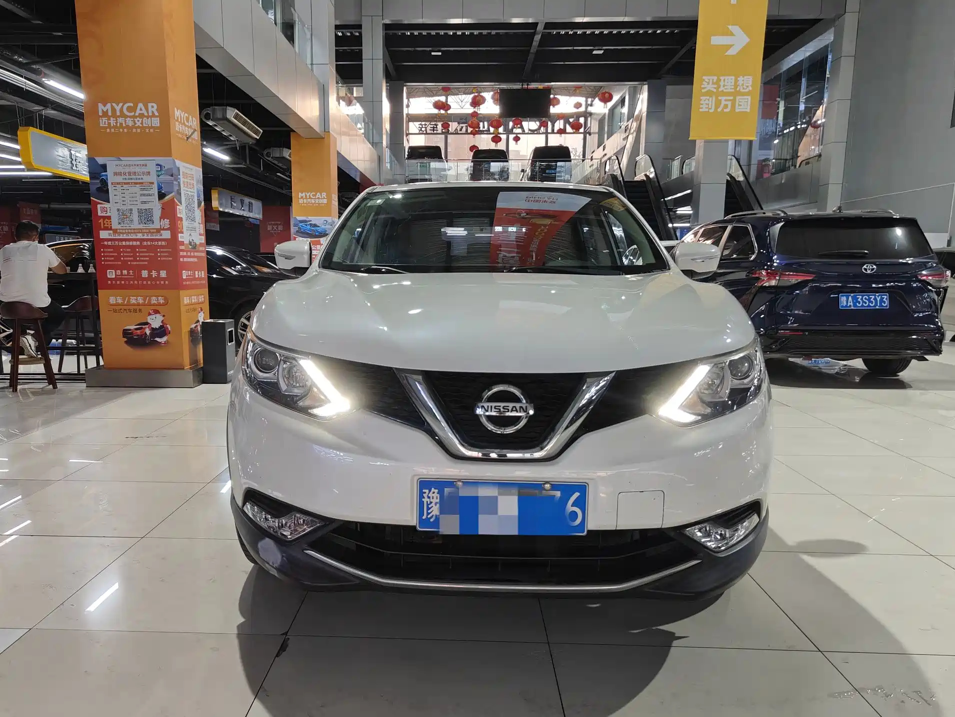 NISSAN QASHQAI 2017