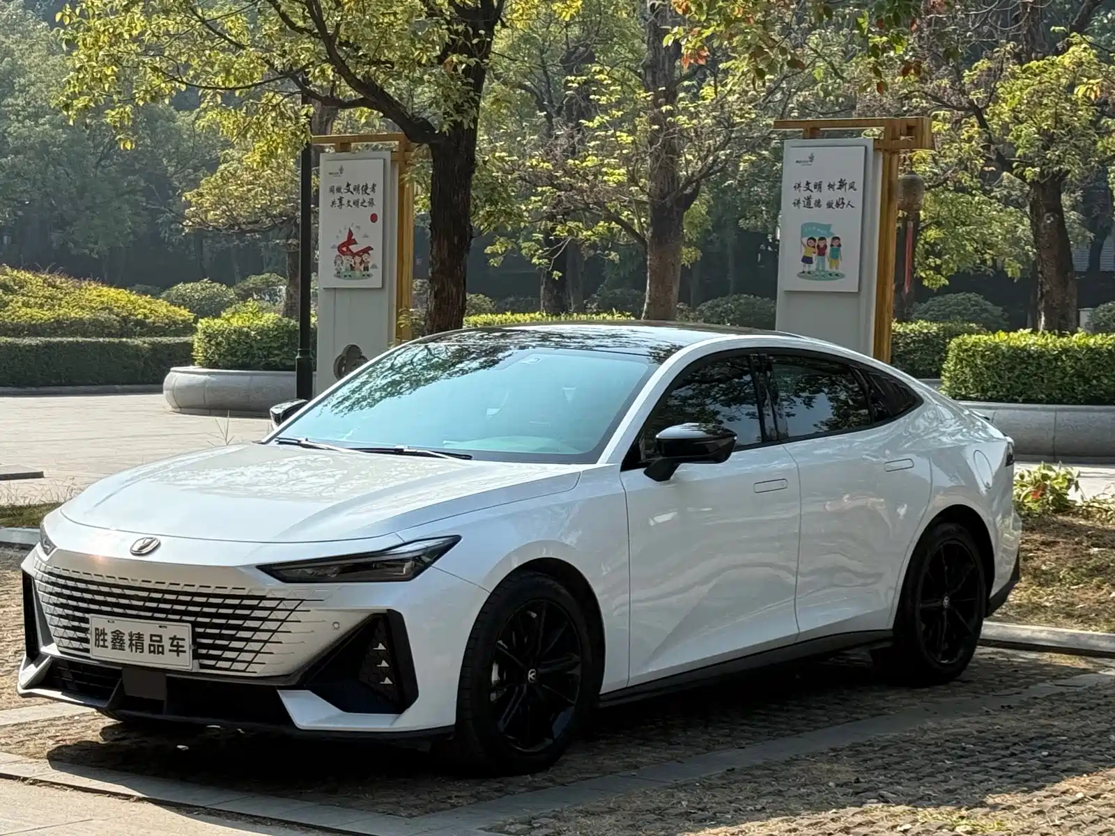 CHANGAN UNI-V 2023