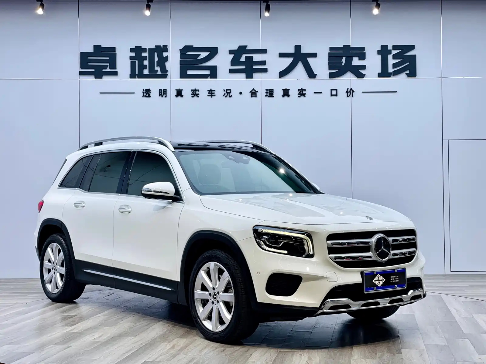 MERCEDES BENZ GLB 2020