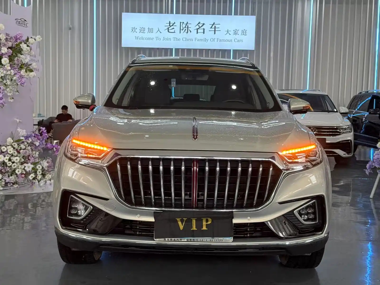 HONGQI HS5 2019