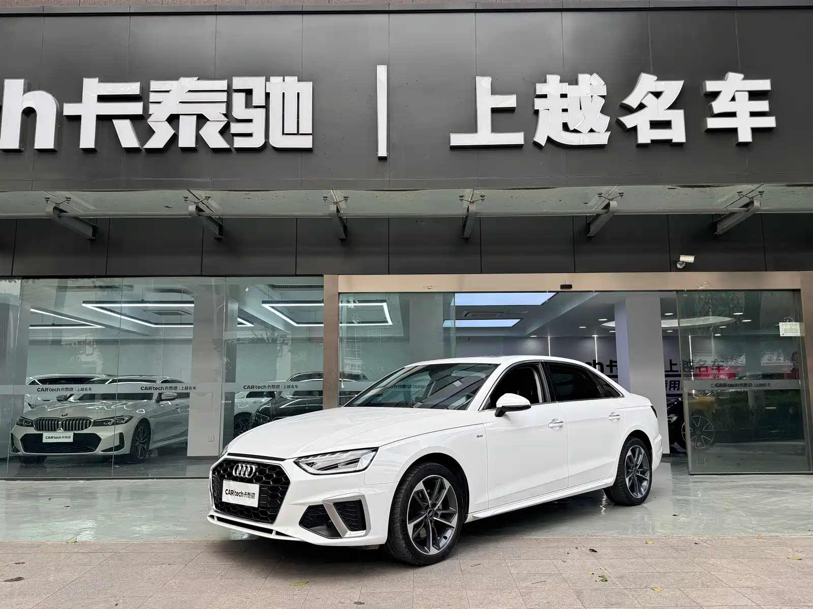 AUDI A4L 2022