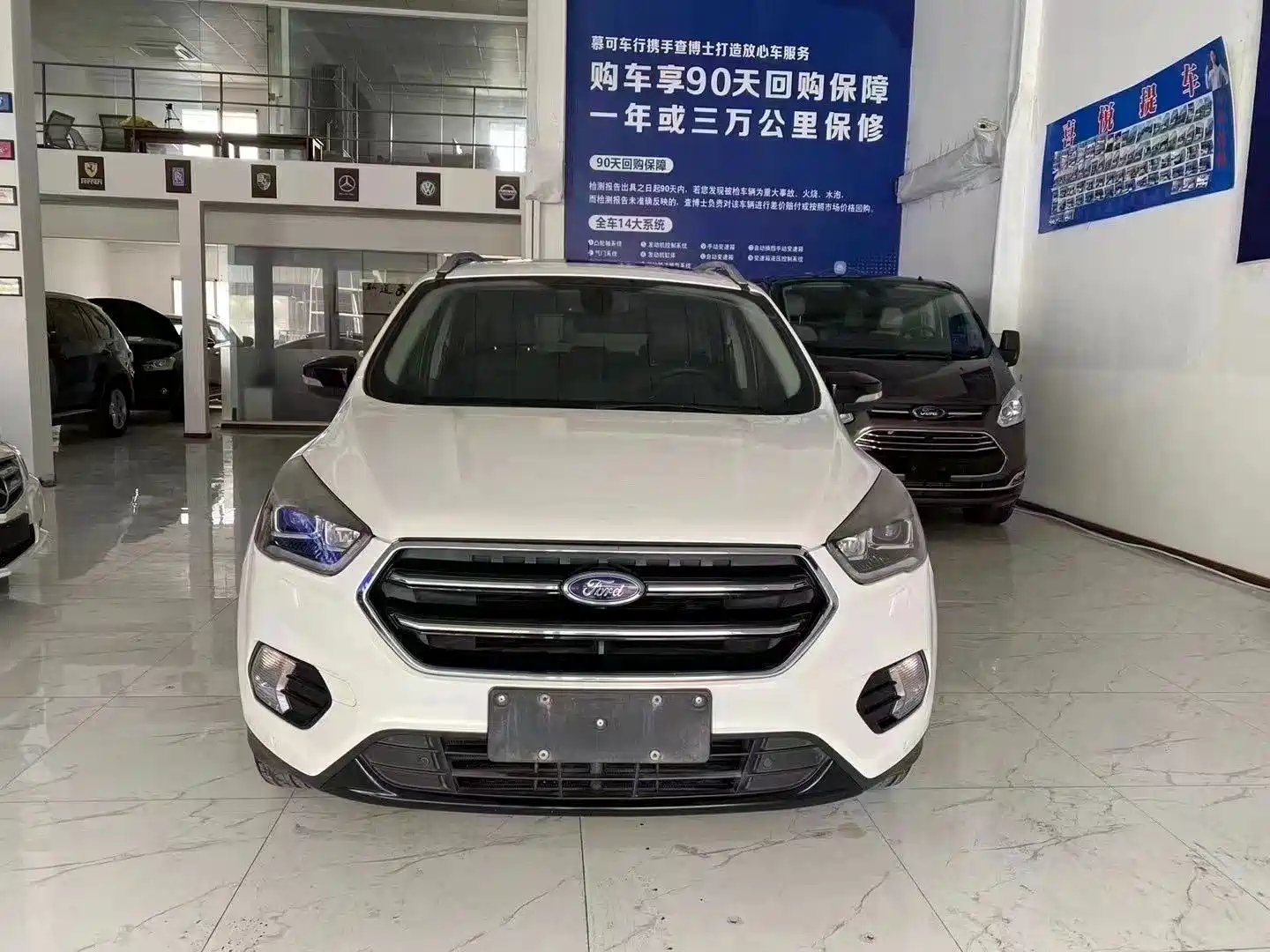 FORD ESCAPE 2017
