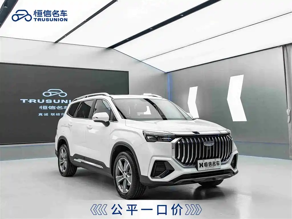 GEELY AUTO HAOYUE L 2024