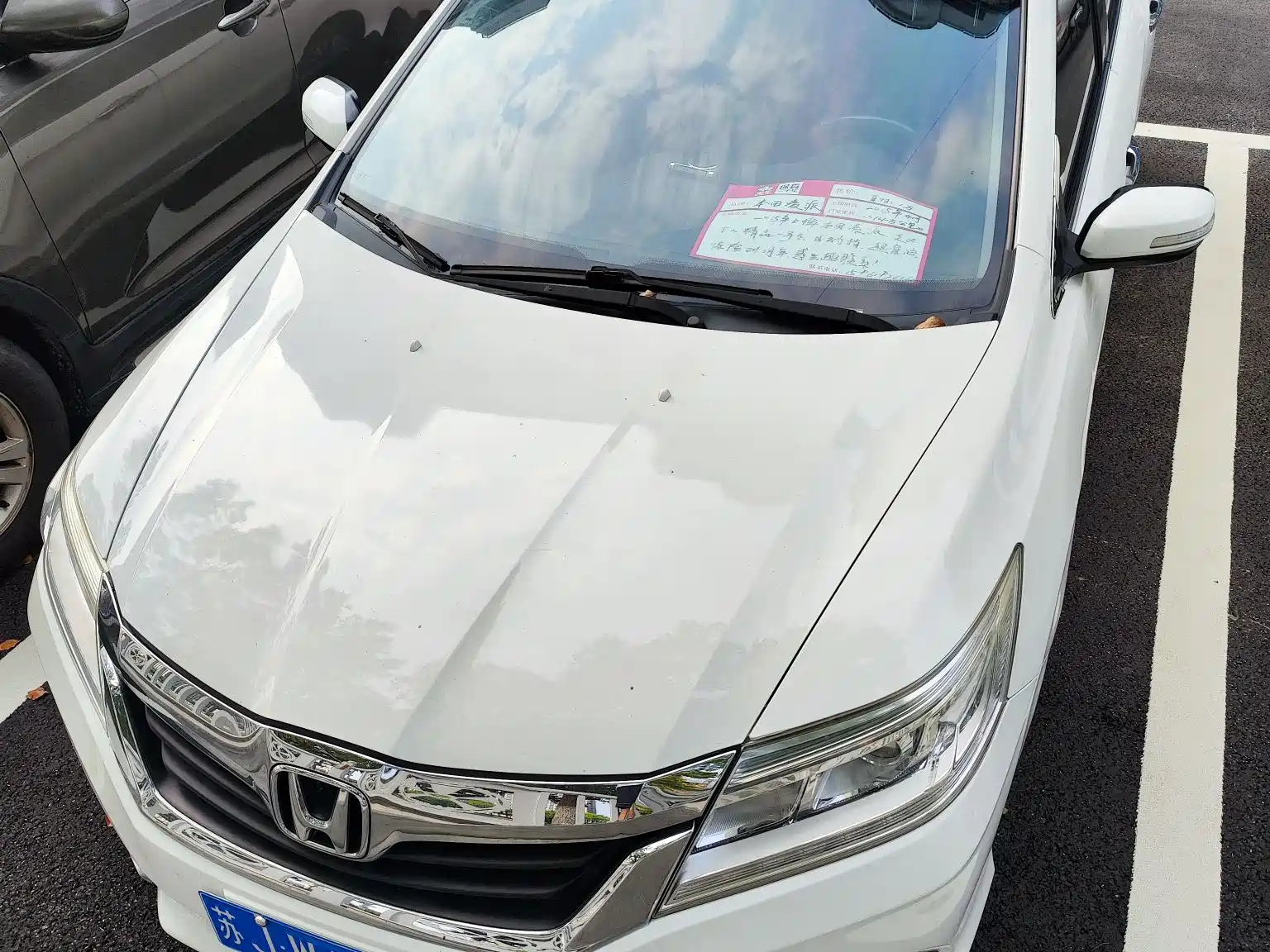 HONDA CRIDER 2015