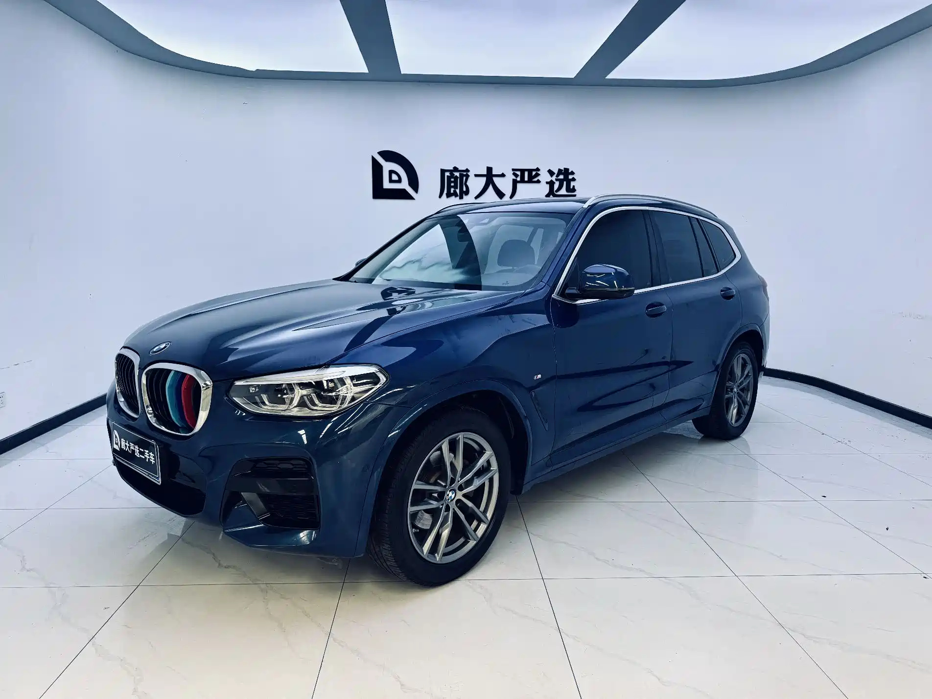 BMW X3 2020