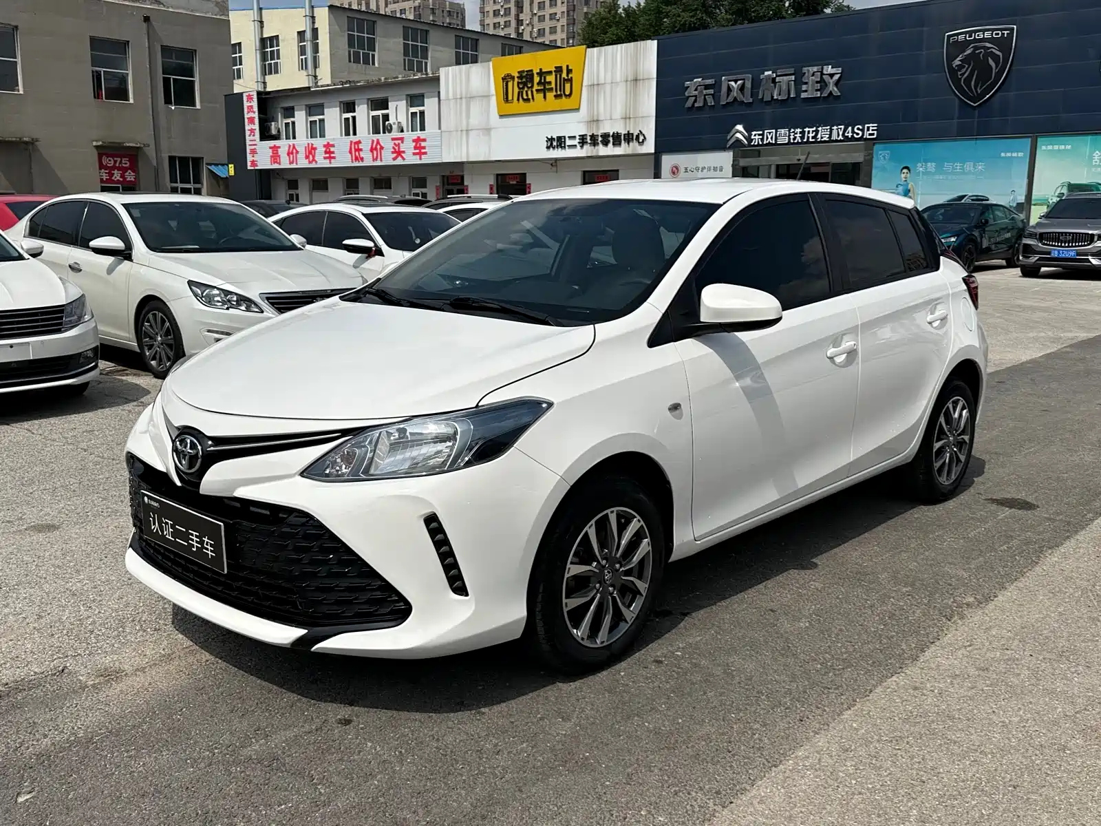 TOYOTA VIOS FS 2017