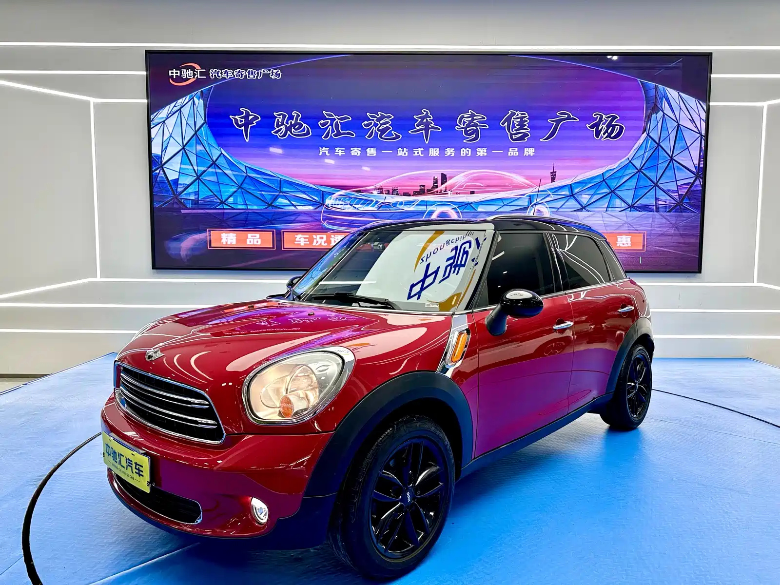 MINI COUNTRYMAN 2014