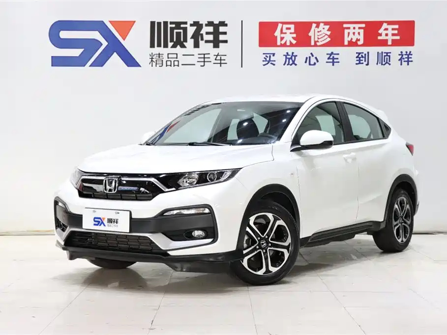 HONDA XR-V 2021