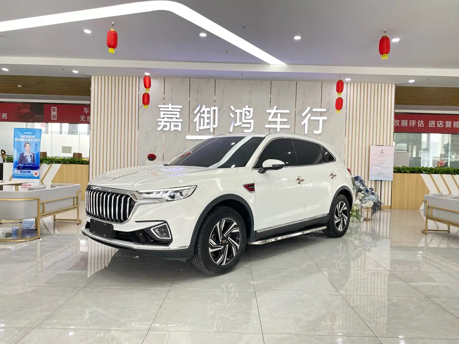 HONGQI HS5 2019