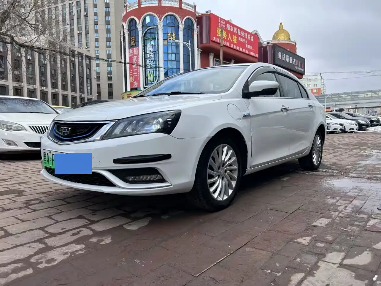 GEELY AUTO EMGRAND NEW ENERGY 2017