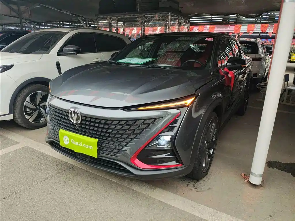 CHANGAN UNI-T 2020