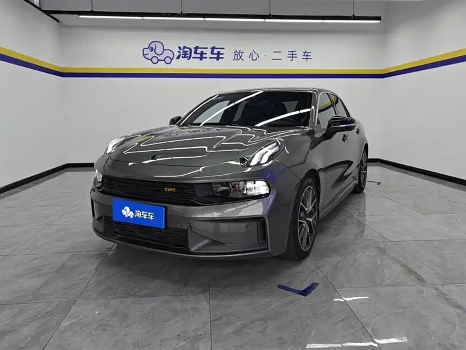 LYNK 03 2022