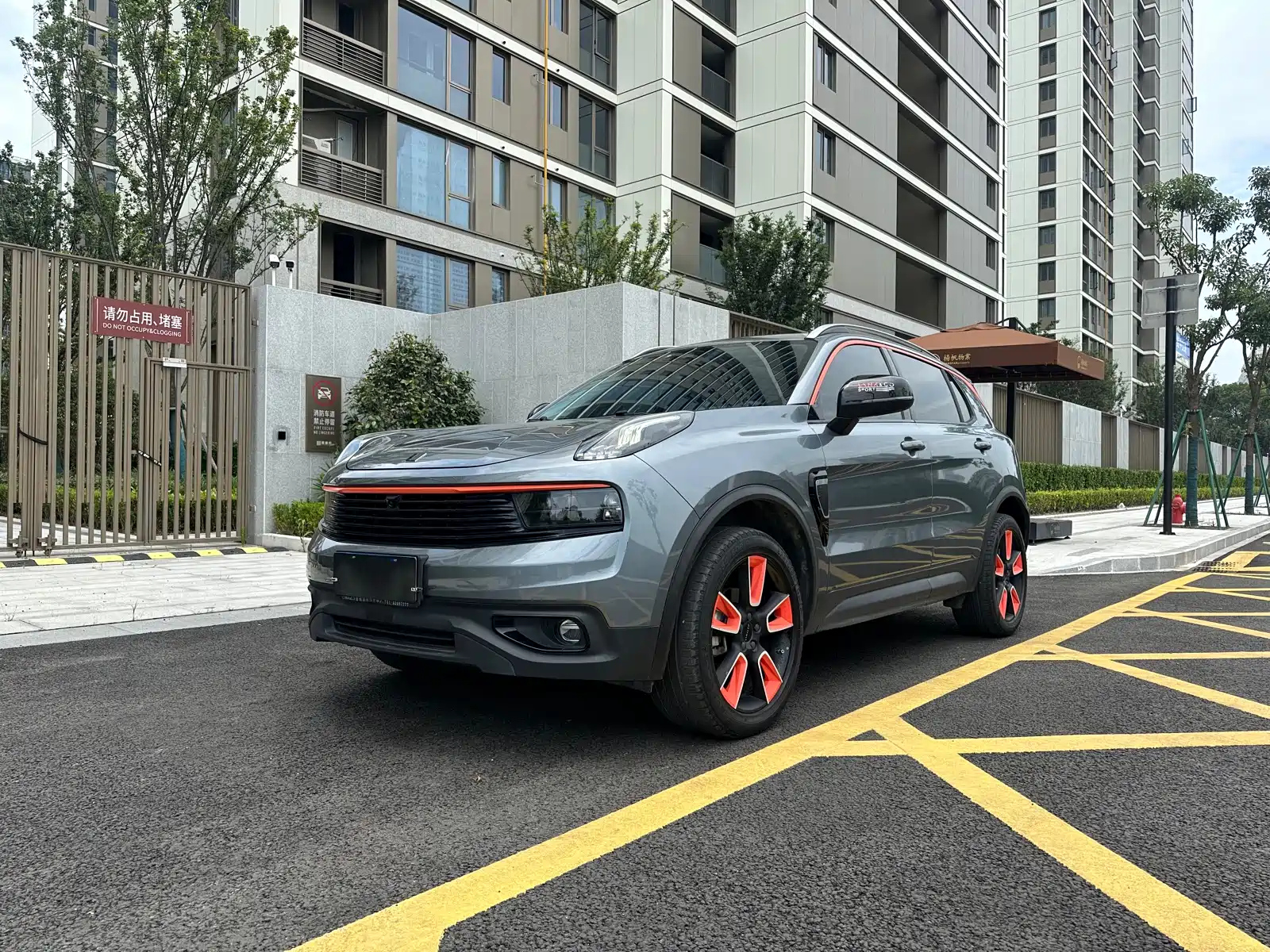 LYNK 01 2019