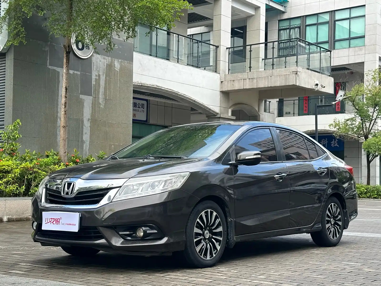 HONDA CRIDER 2013