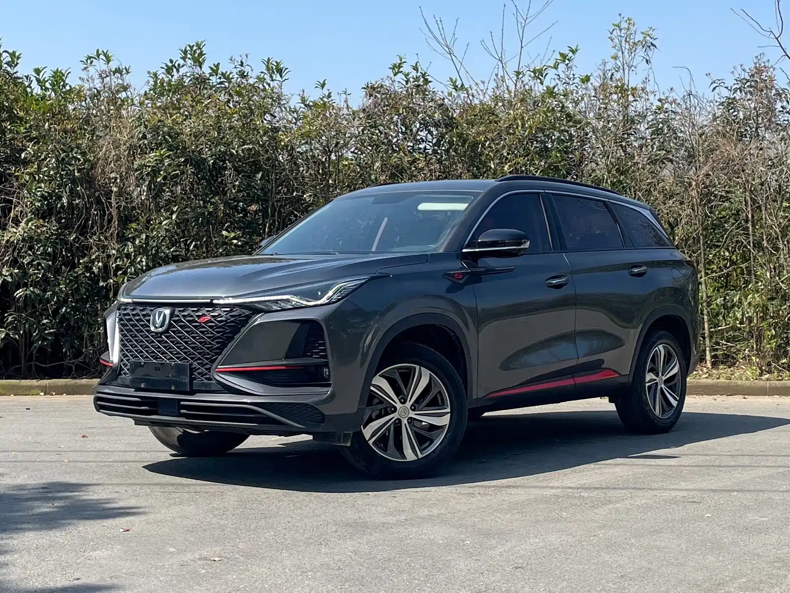 CHANGAN CS75 PLUS 2020