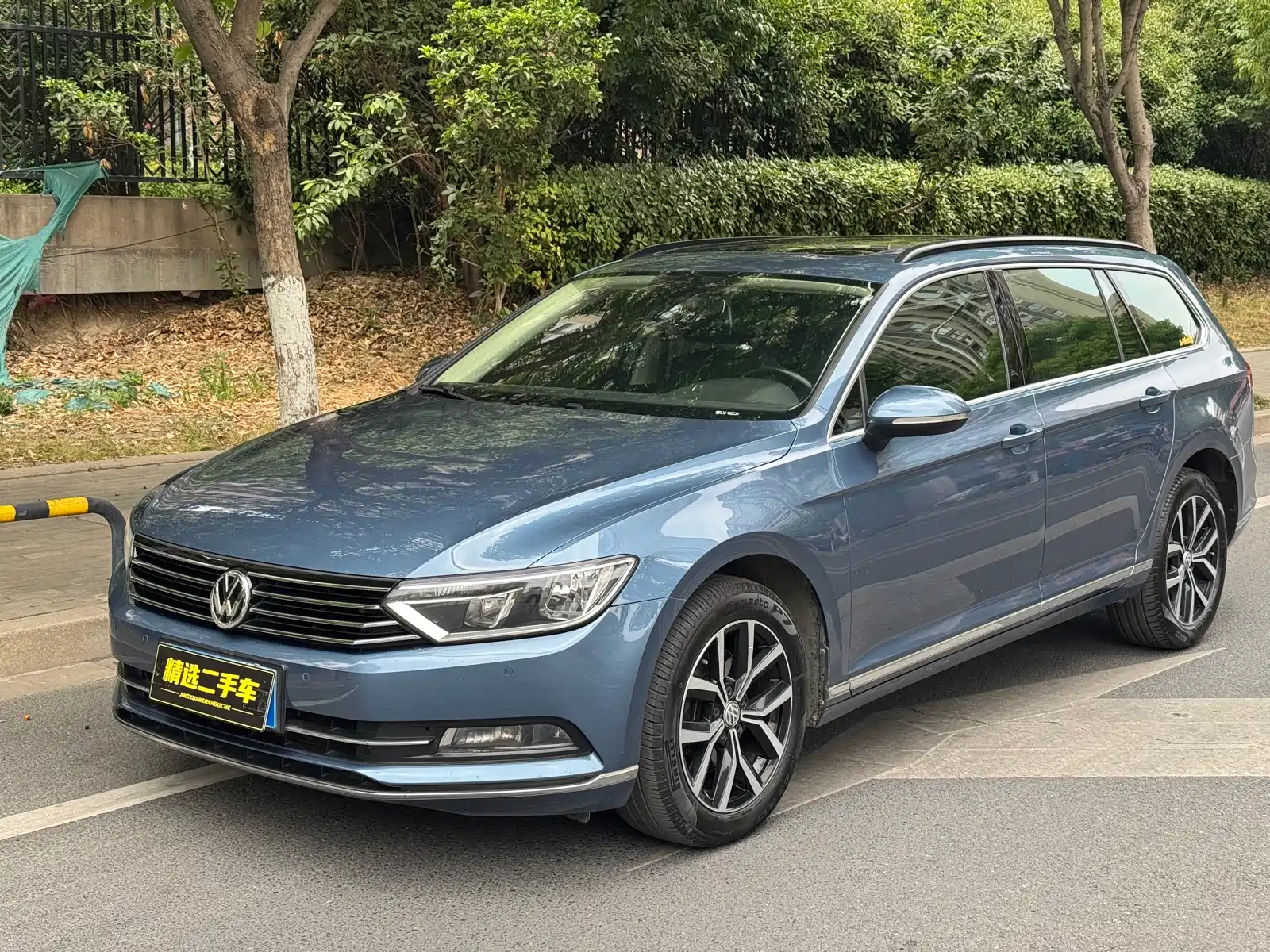 VOLKSWAGEN OTHER 2018