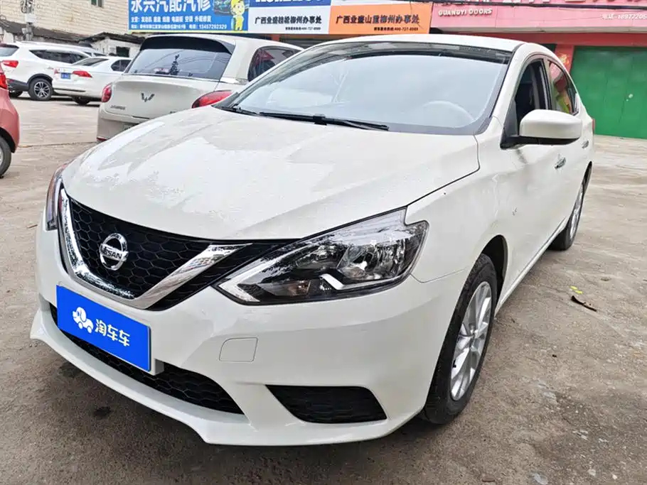NISSAN SYLPHY