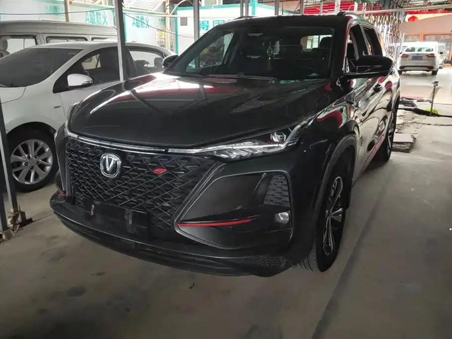 CHANGAN CS75 PLUS 2020