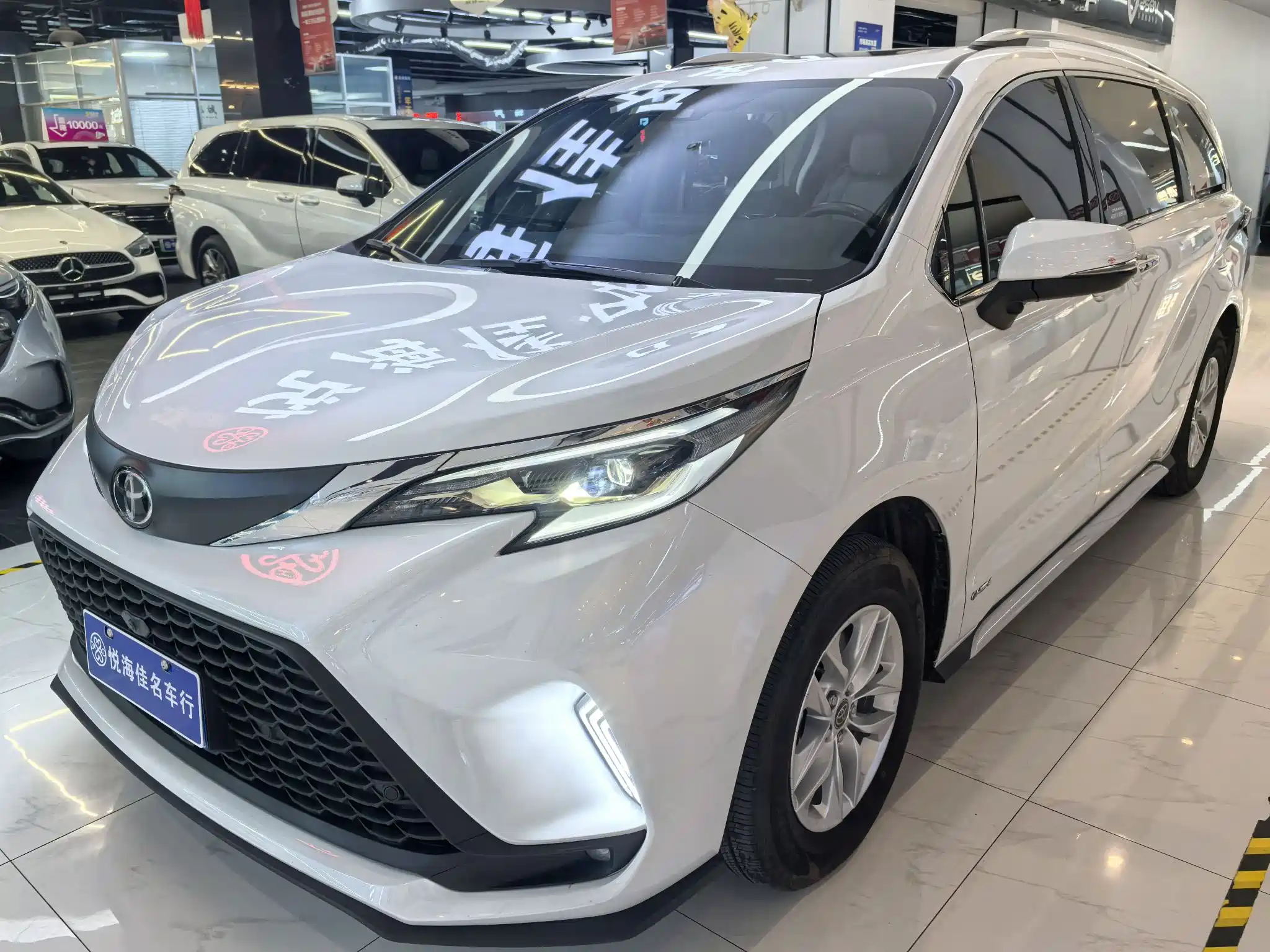 TOYOTA GRANVIA 2024