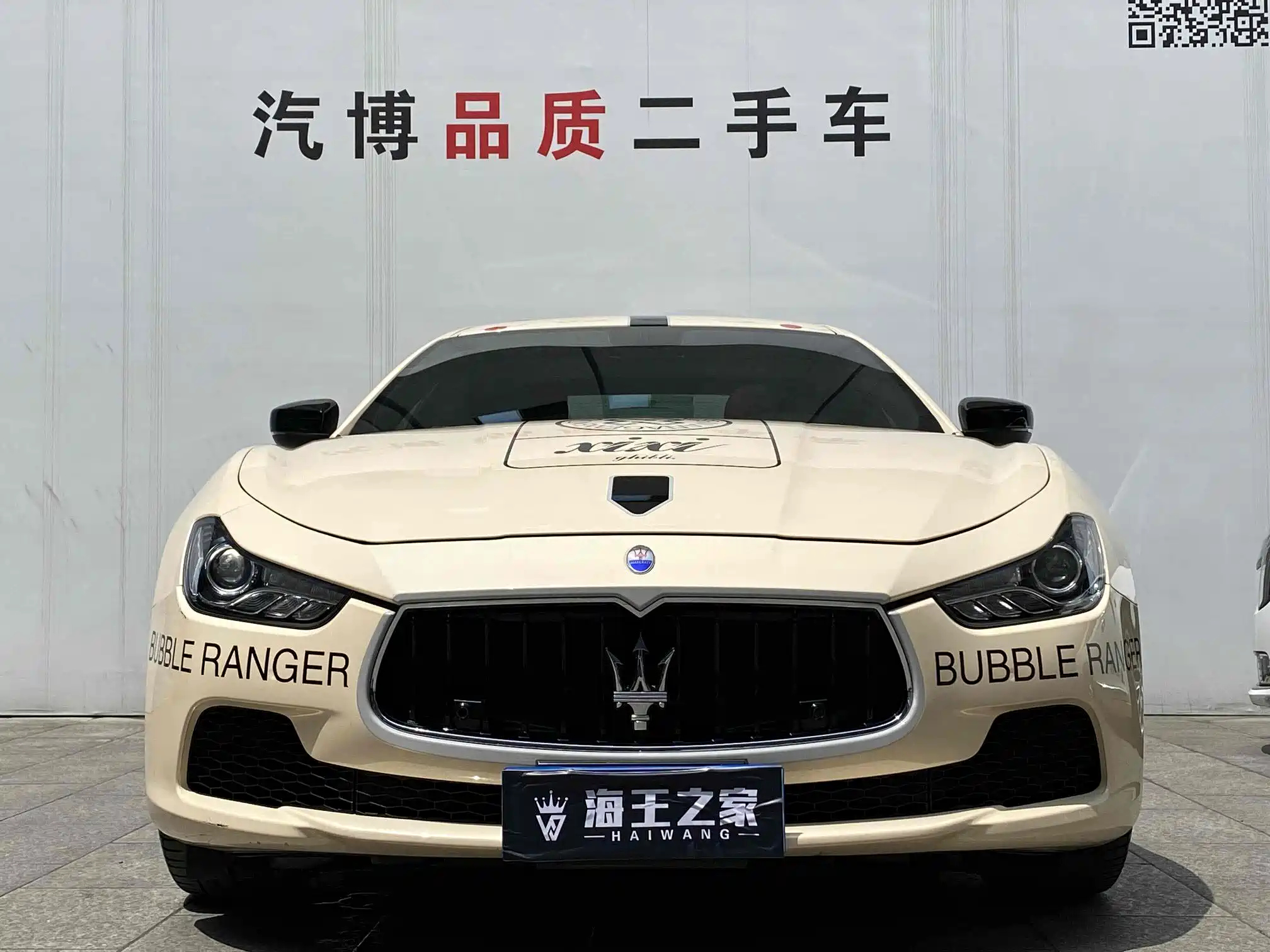MASERATI GHIBLI 2017