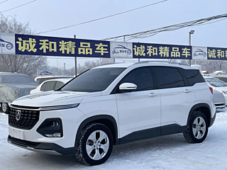bao-jun 530