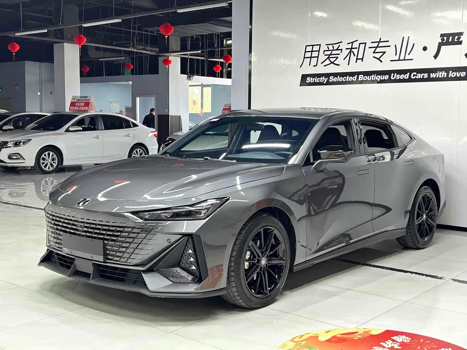 CHANGAN UNI-V 2023