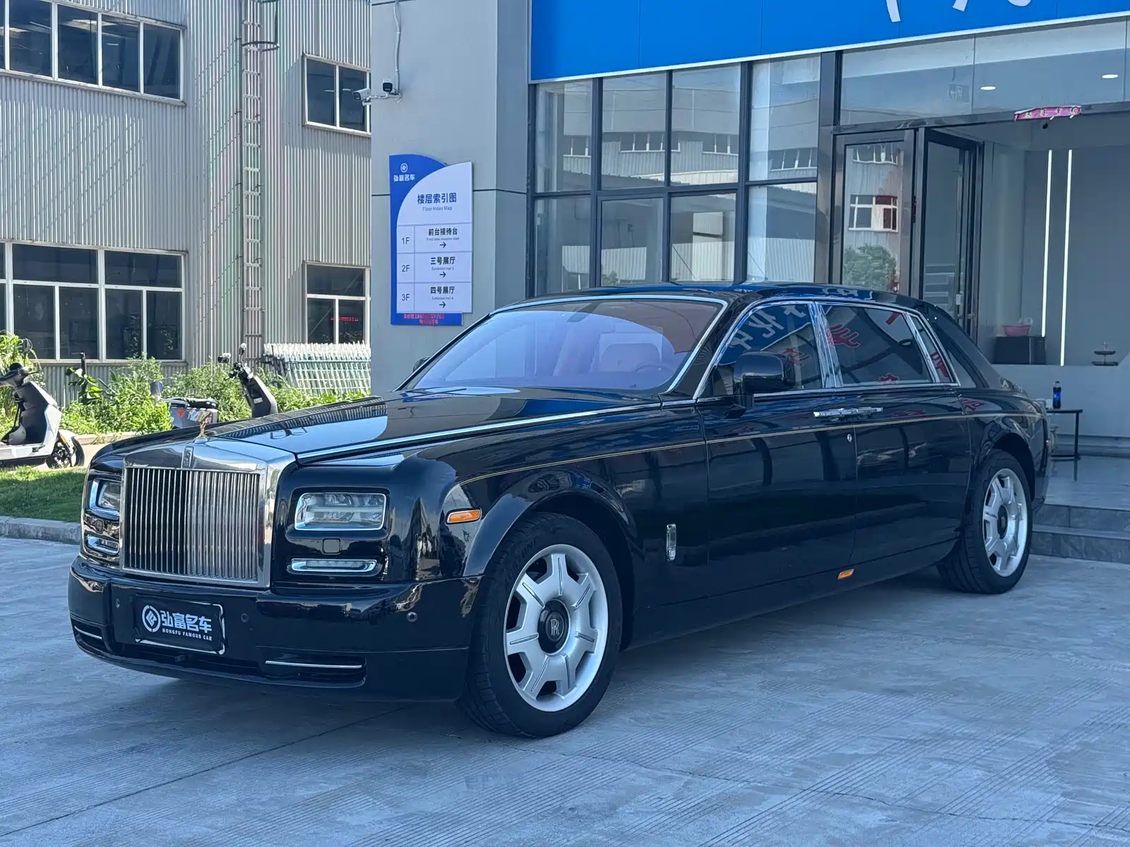 ROLLS ROYCE PHANTOM 2006