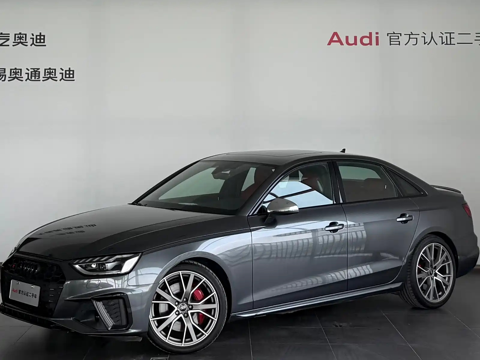AUDI S4 2023