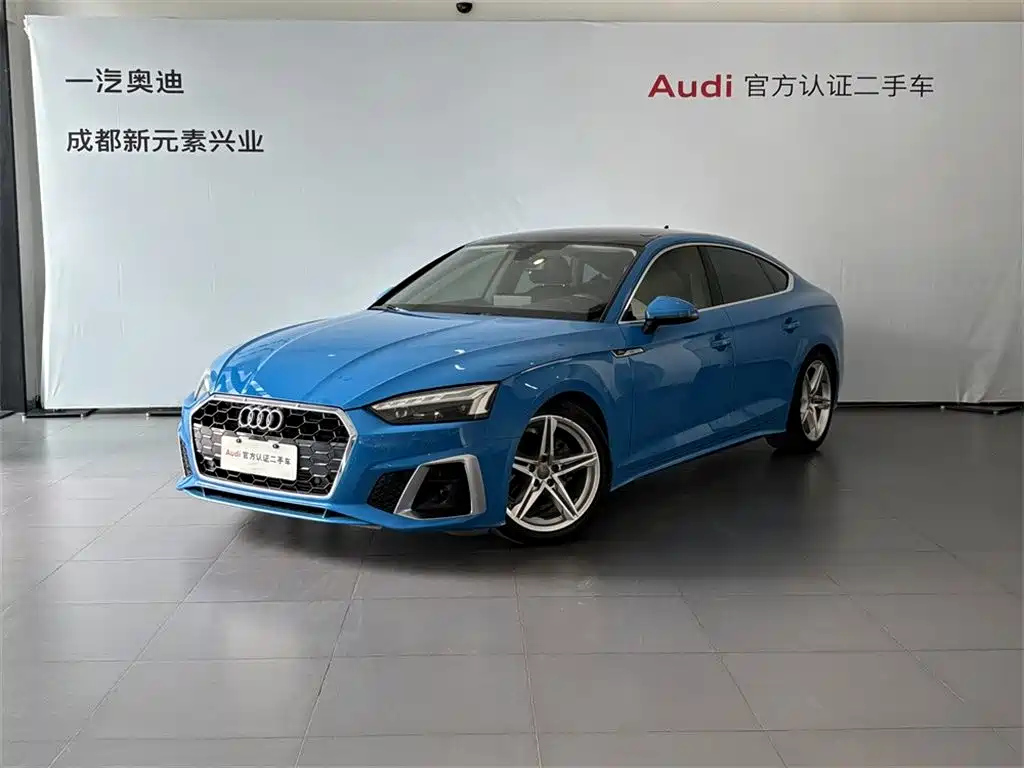 AUDI A5 2021