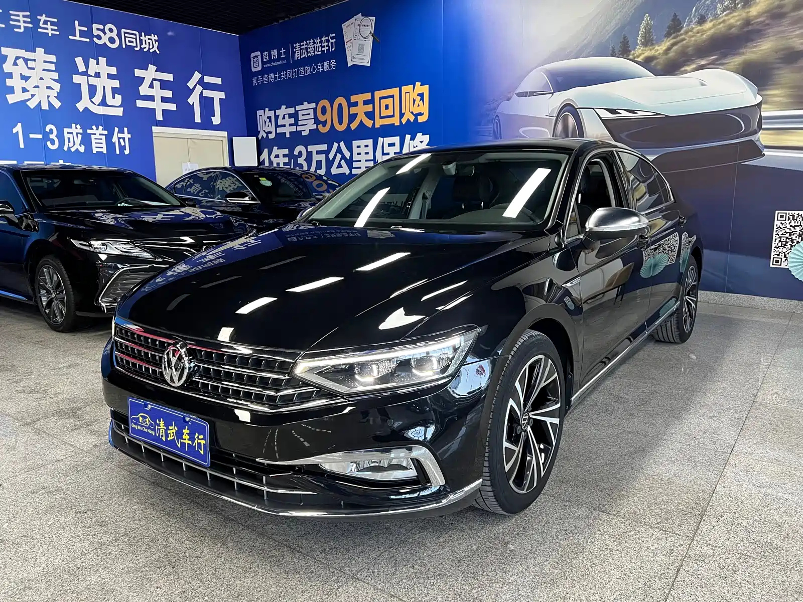 VOLKSWAGEN MAGOTAN 2021