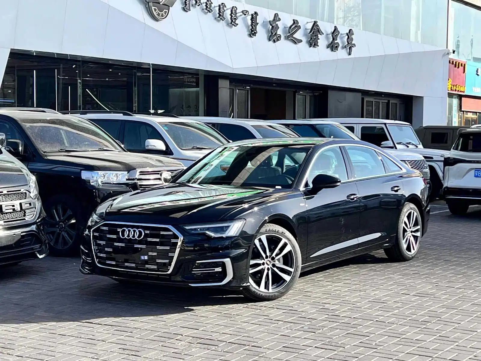 AUDI A6L 2024