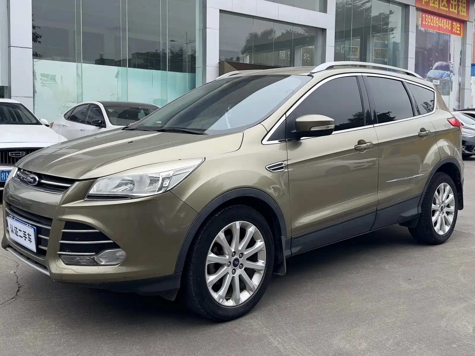 FORD ESCAPE 2013