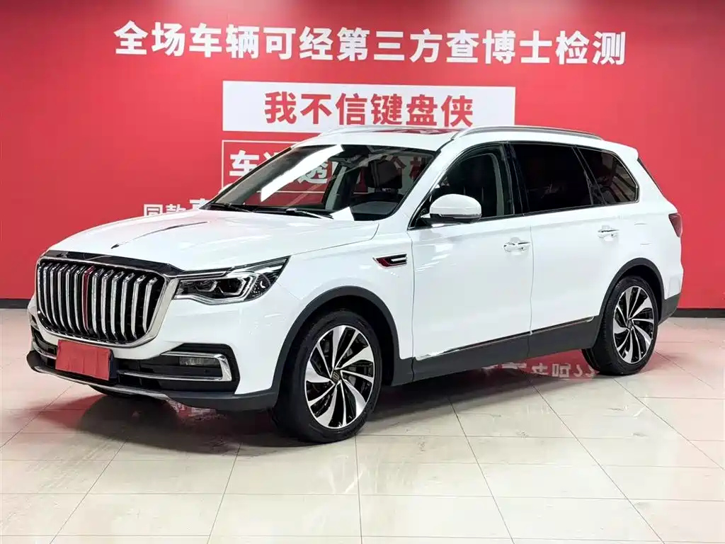 HONGQI HS7 2019