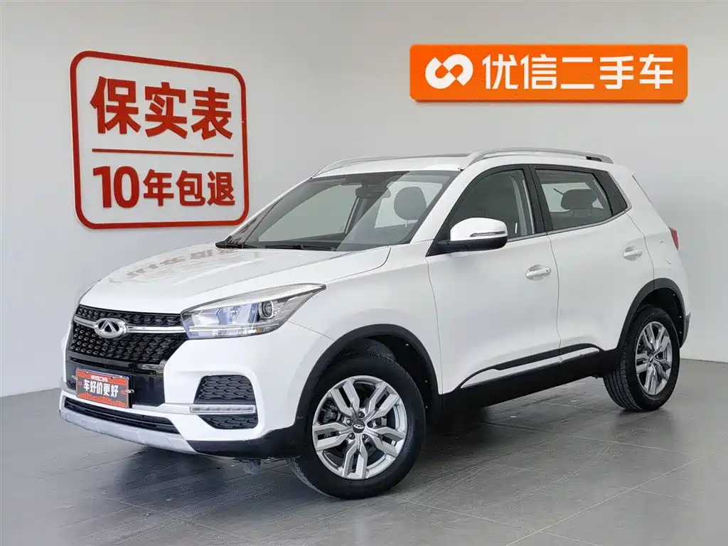 CHERY TIGGO 5X