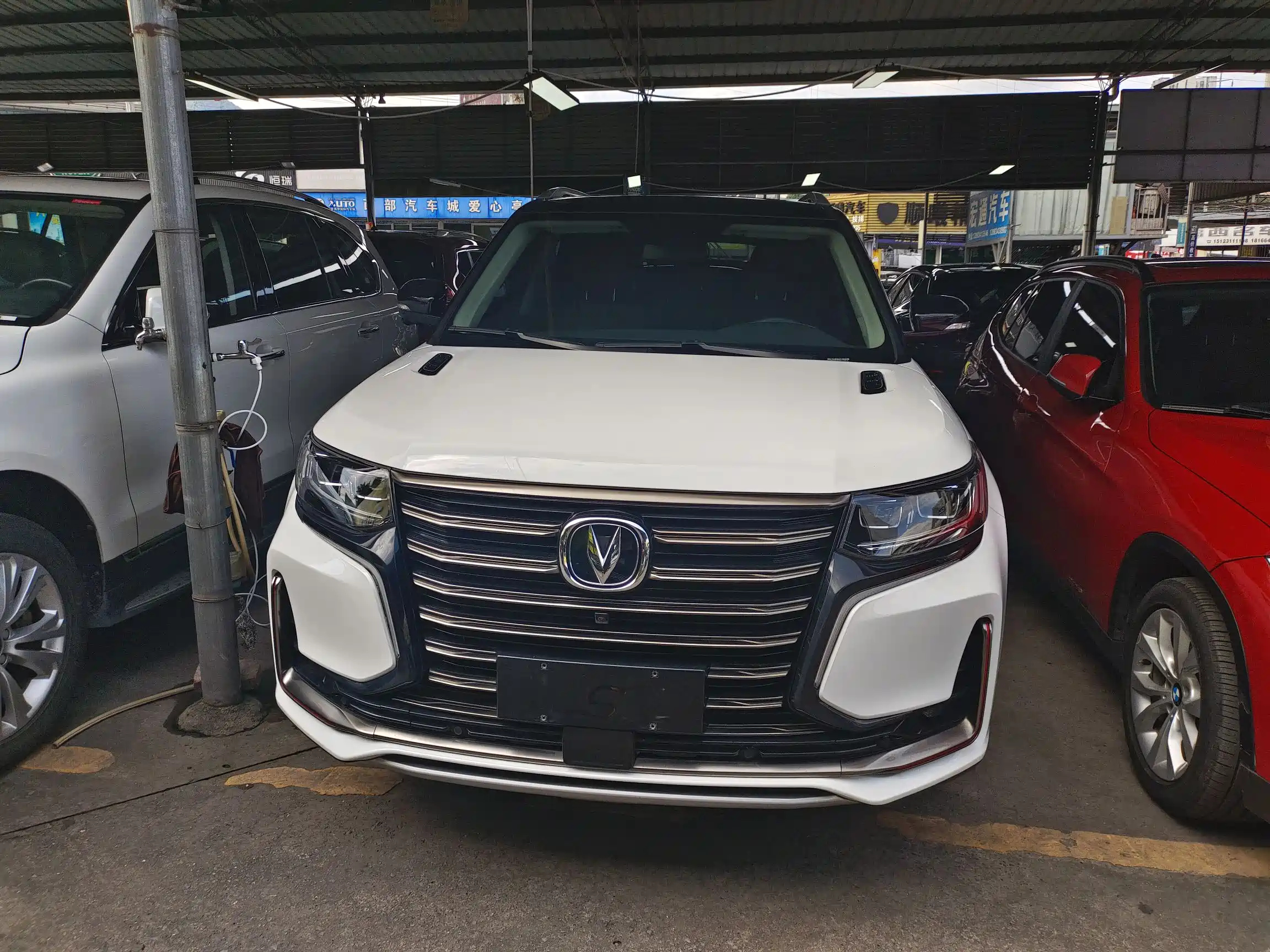 CHANGAN CS95