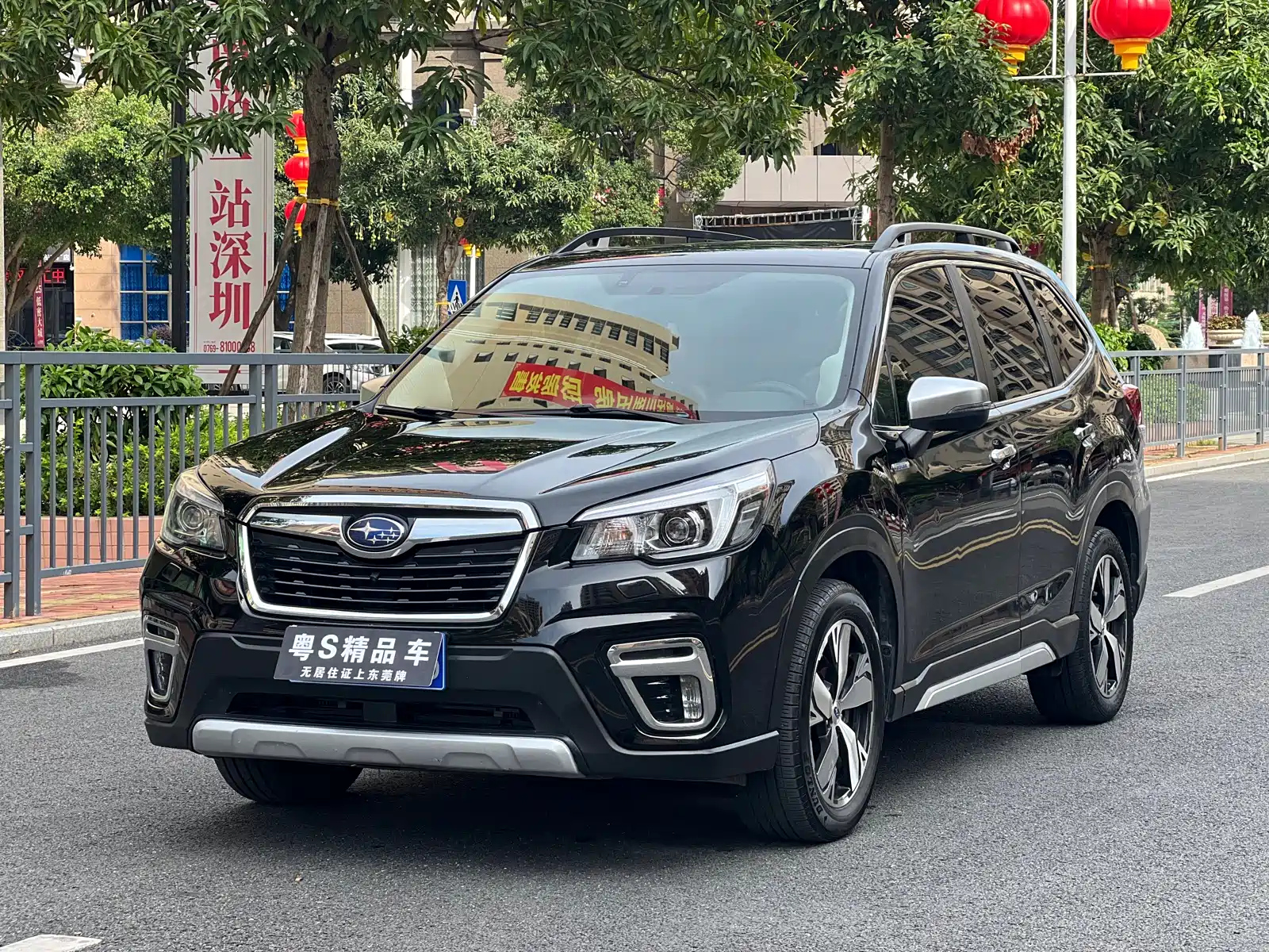 SUBARU FORESTER 2019