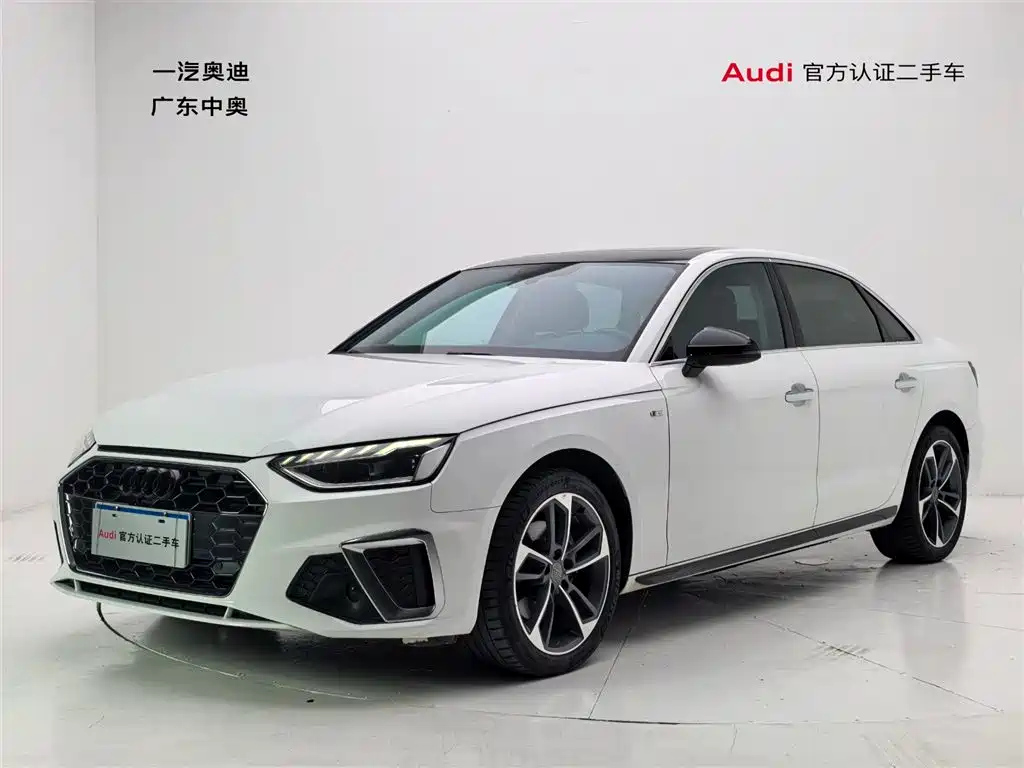 AUDI A4L 2020