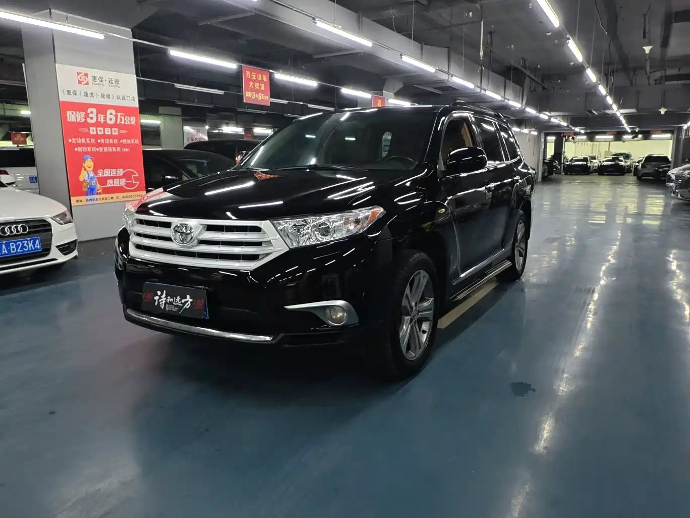 TOYOTA HIGHLANDER 2012