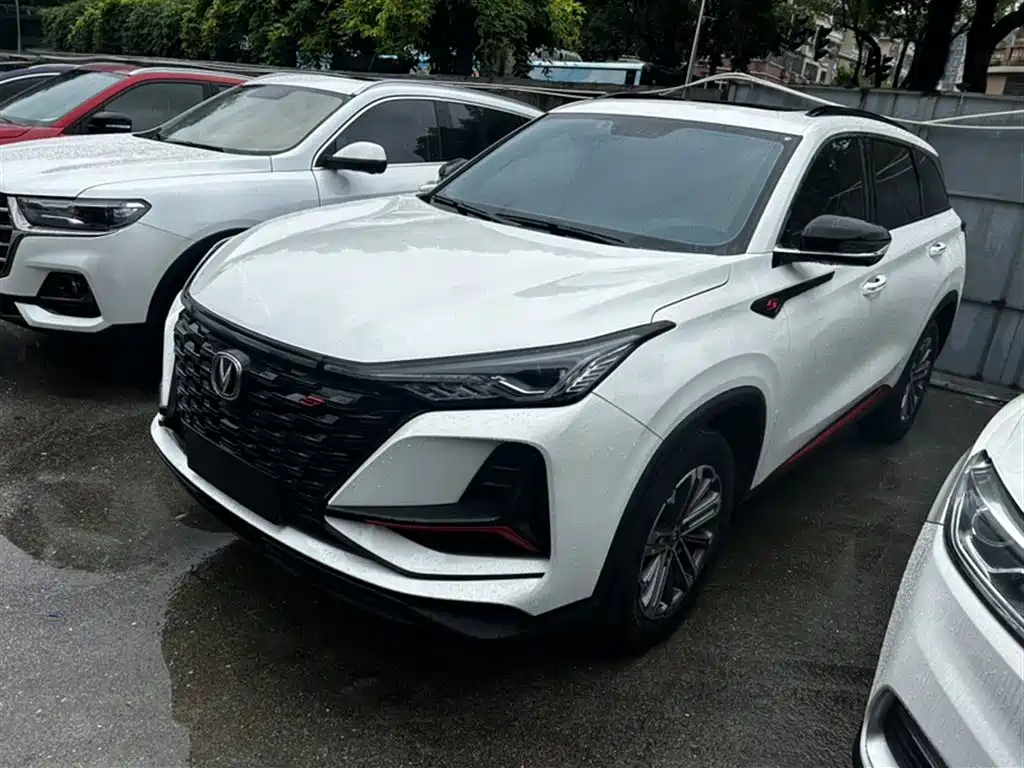CHANGAN CS75 PLUS 2022