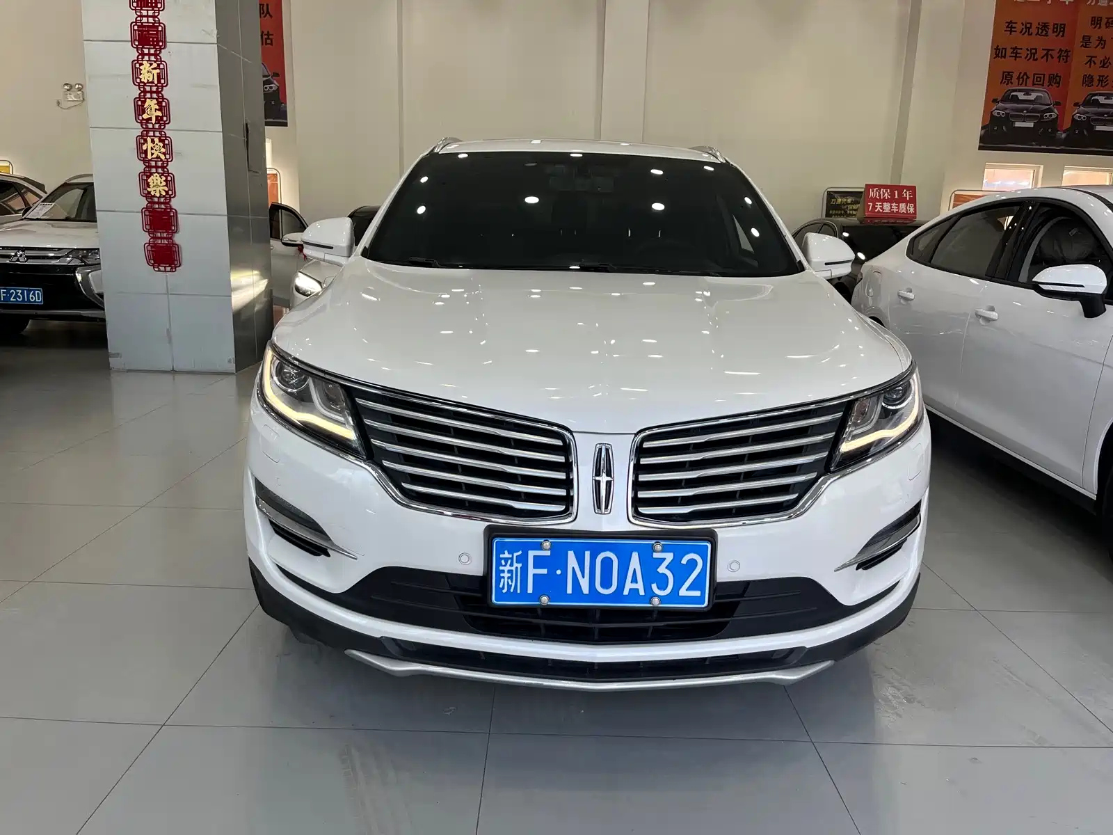 LINCOLN MKC 2017