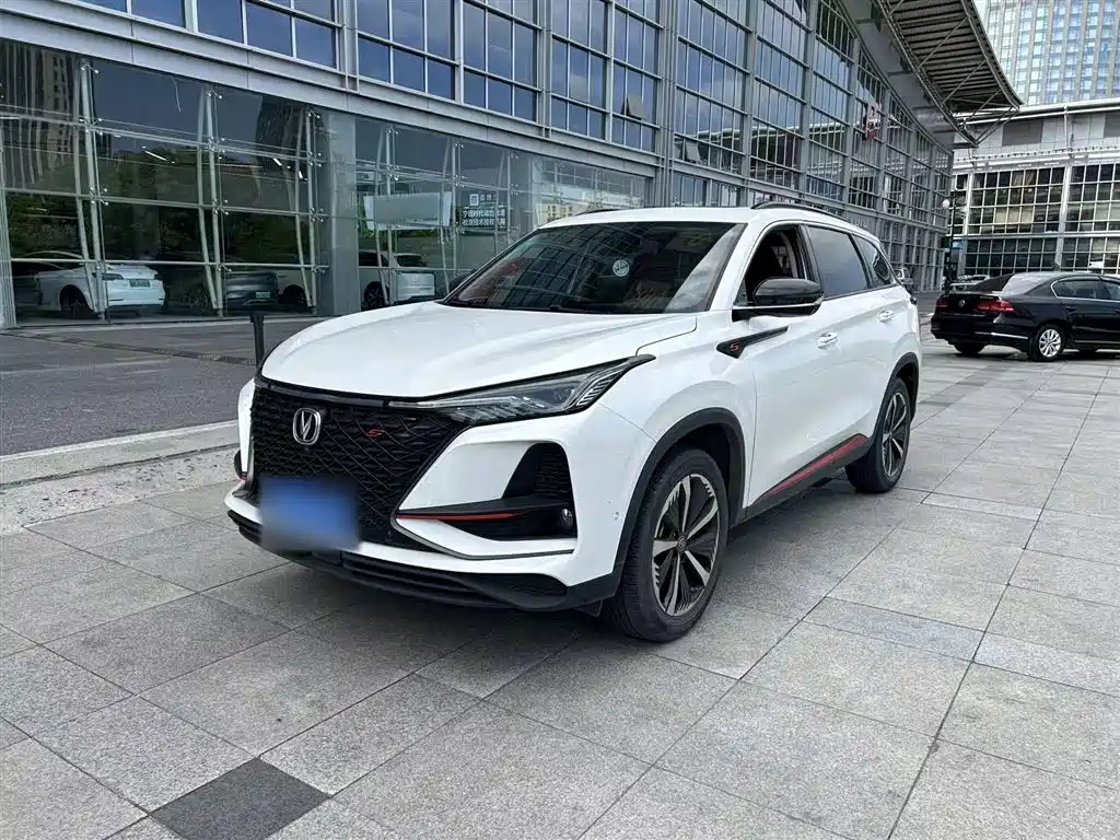CHANGAN CS75 PLUS 2020