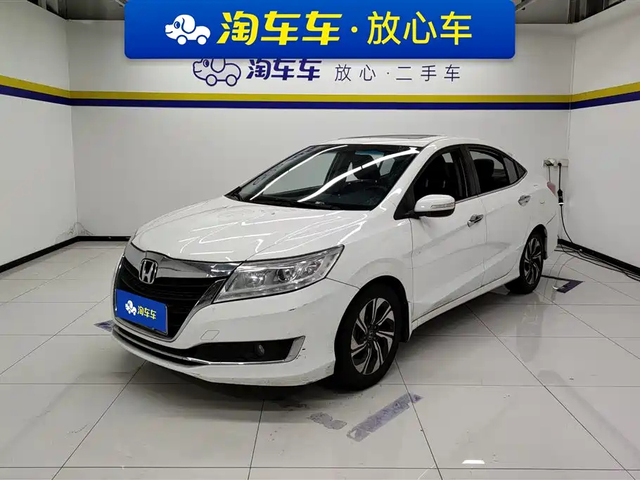 HONDA CRIDER 2016