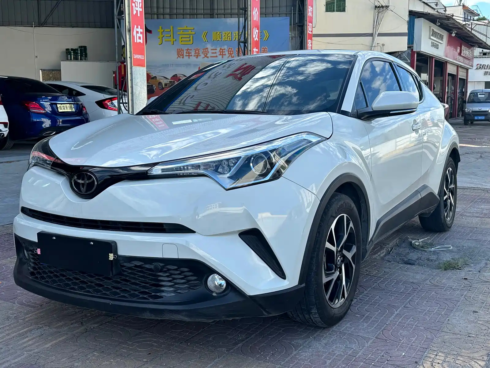 TOYOTA C-HR 2020